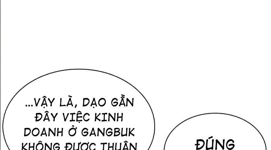 Hoán Đổi Diệu Kỳ Chapter 360 - Trang 2