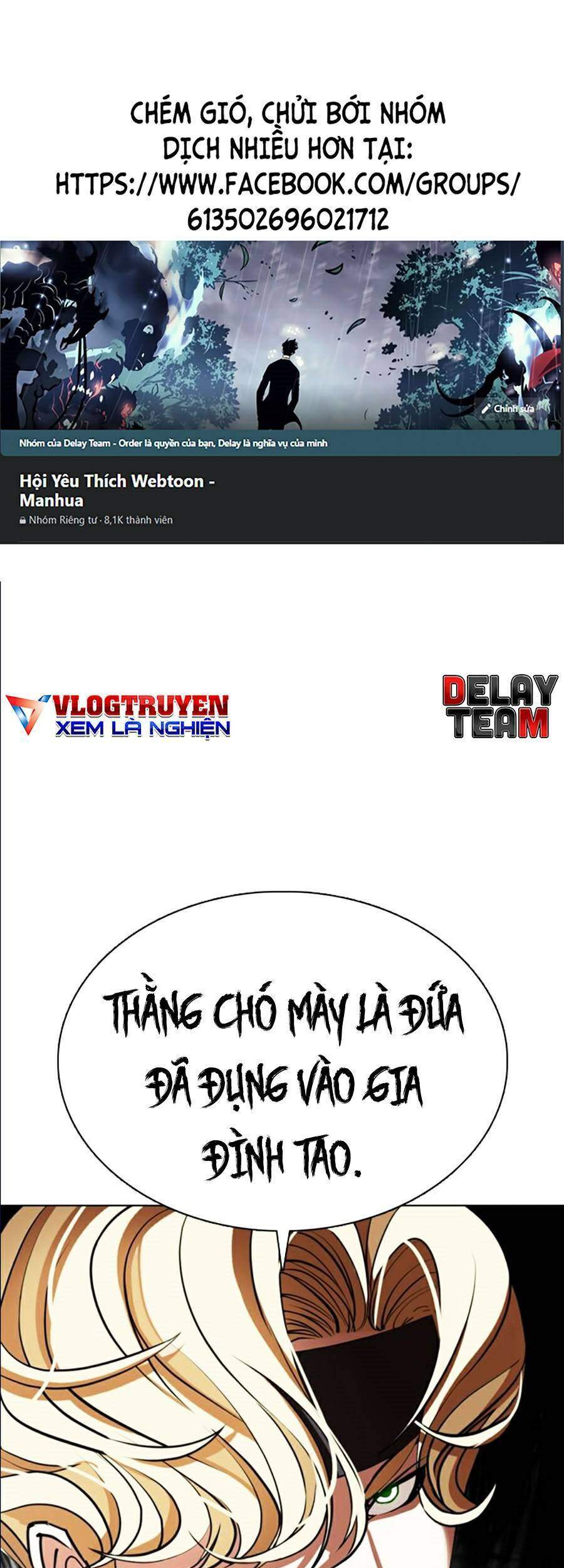 Hoán Đổi Diệu Kỳ Chapter 361 - Trang 2