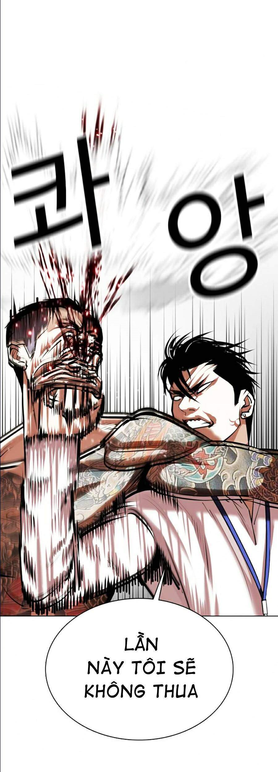 Hoán Đổi Diệu Kỳ Chapter 361 - Trang 2