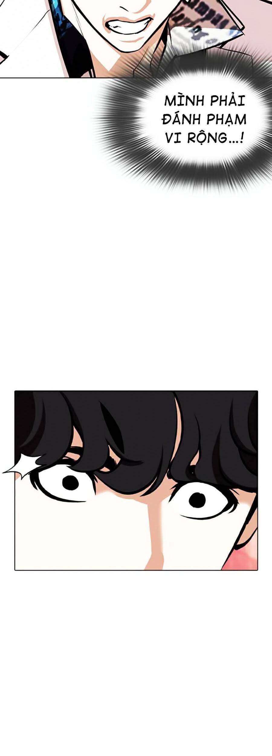 Hoán Đổi Diệu Kỳ Chapter 362 - Trang 2