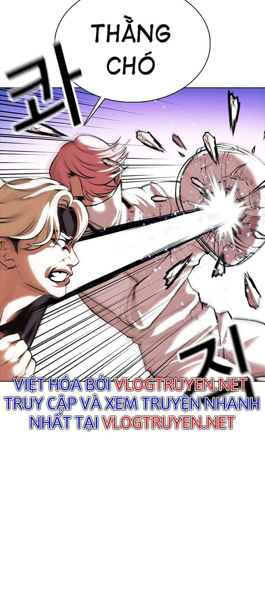 Hoán Đổi Diệu Kỳ Chapter 362 - Trang 2