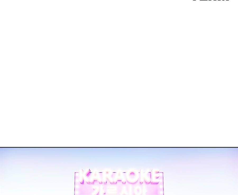 Hoán Đổi Diệu Kỳ Chapter 363 - Trang 2