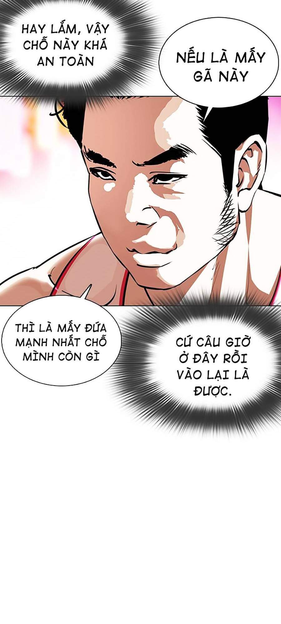 Hoán Đổi Diệu Kỳ Chapter 364 - Trang 2