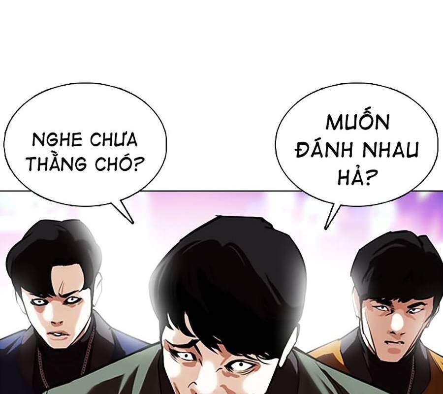 Hoán Đổi Diệu Kỳ Chapter 364 - Trang 2