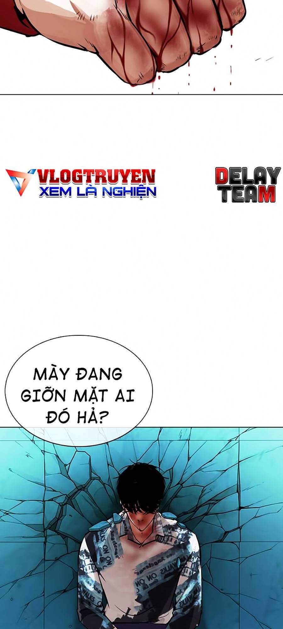 Hoán Đổi Diệu Kỳ Chapter 364 - Trang 2