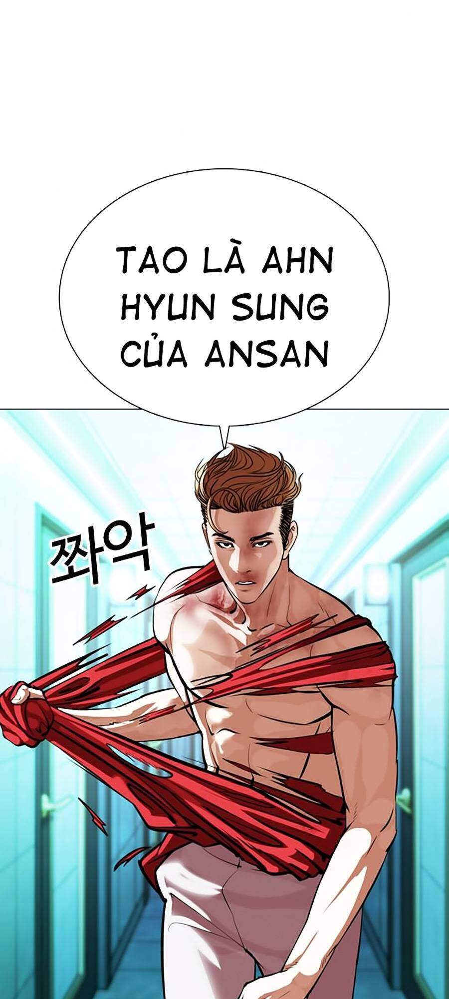 Hoán Đổi Diệu Kỳ Chapter 364 - Trang 2