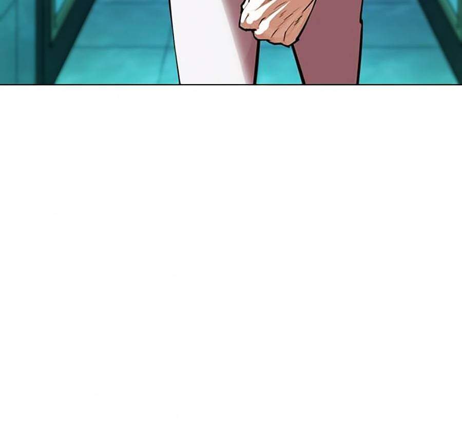 Hoán Đổi Diệu Kỳ Chapter 364 - Trang 2