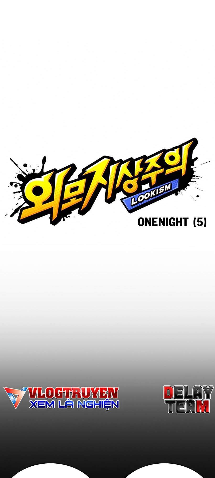 Hoán Đổi Diệu Kỳ Chapter 364 - Trang 2