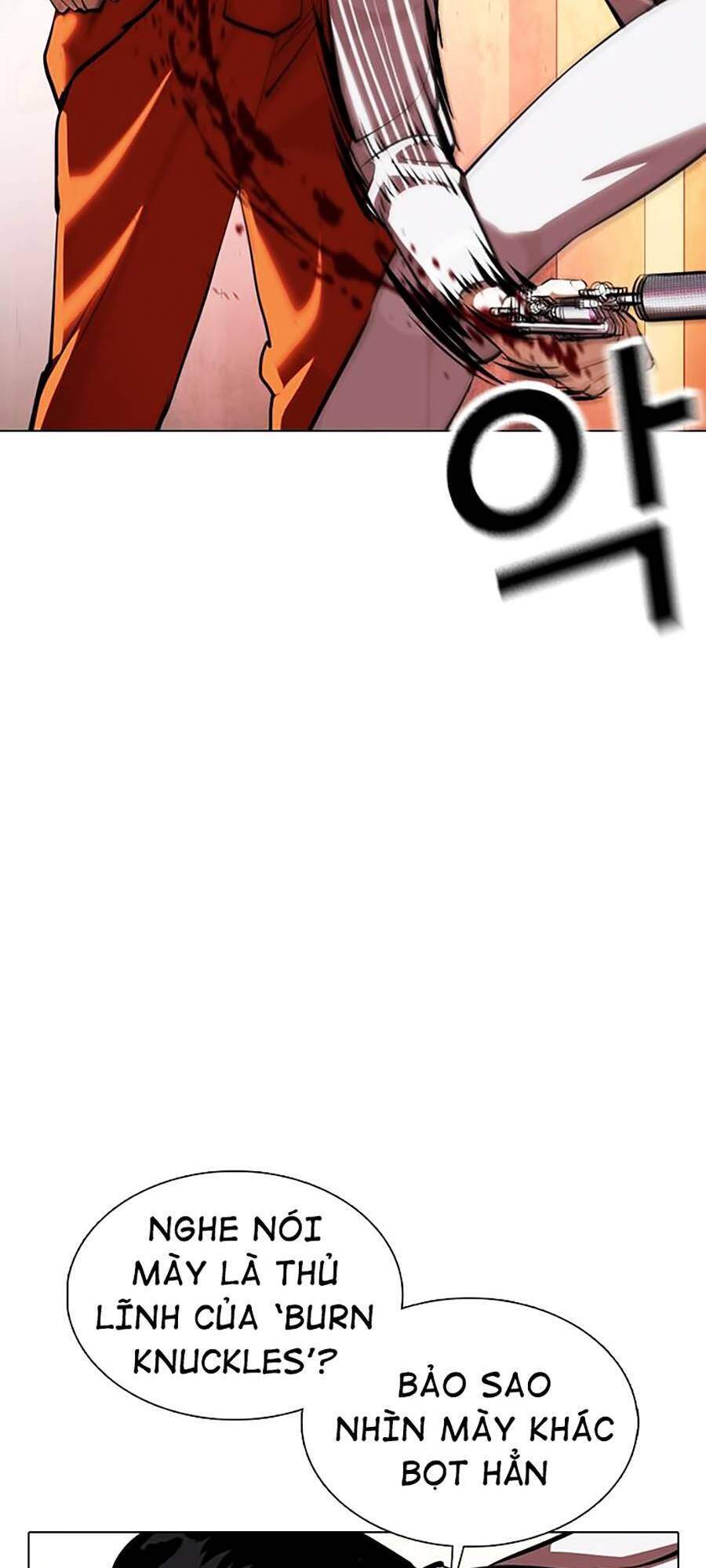 Hoán Đổi Diệu Kỳ Chapter 364 - Trang 2