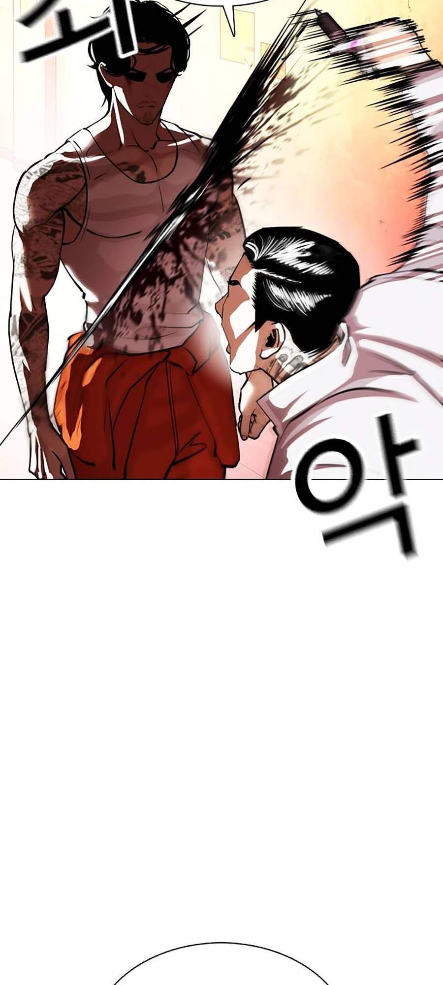 Hoán Đổi Diệu Kỳ Chapter 364 - Trang 2