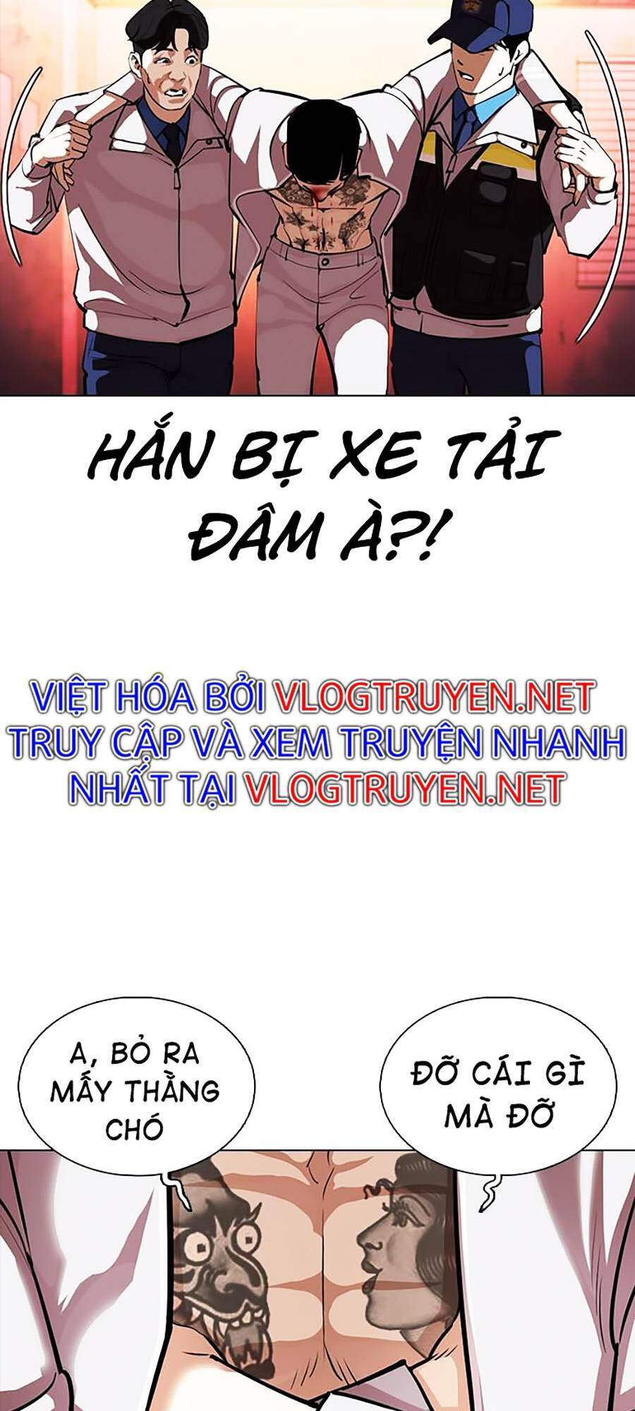 Hoán Đổi Diệu Kỳ Chapter 364 - Trang 2