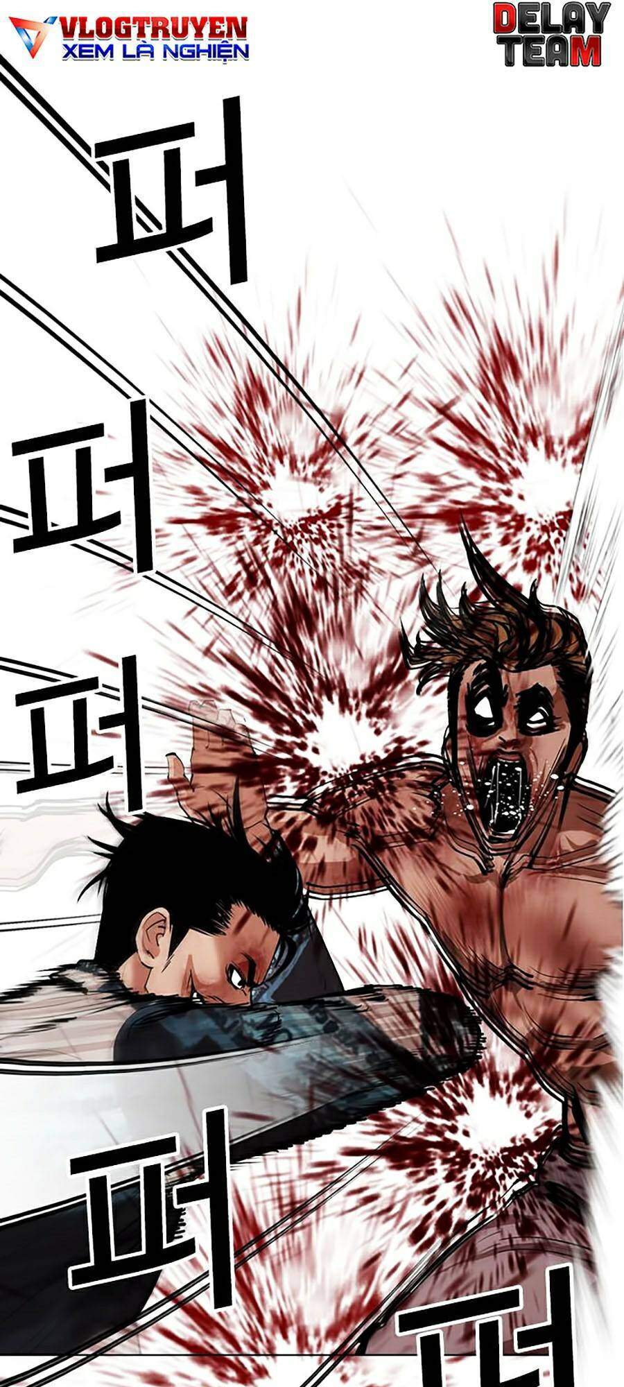 Hoán Đổi Diệu Kỳ Chapter 365 - Trang 2