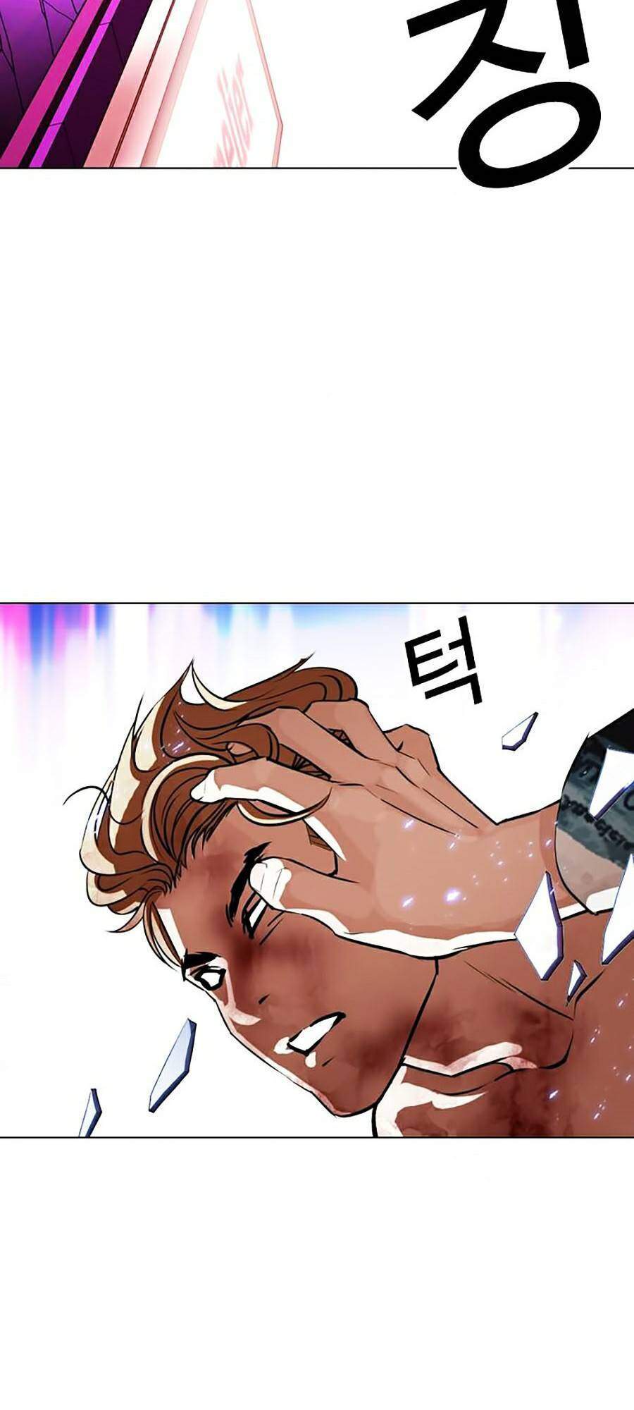 Hoán Đổi Diệu Kỳ Chapter 365 - Trang 2