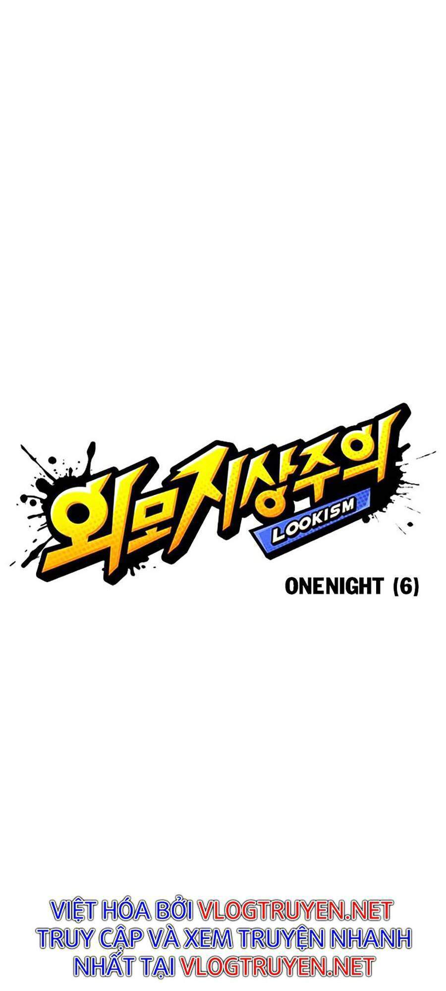 Hoán Đổi Diệu Kỳ Chapter 365 - Trang 2