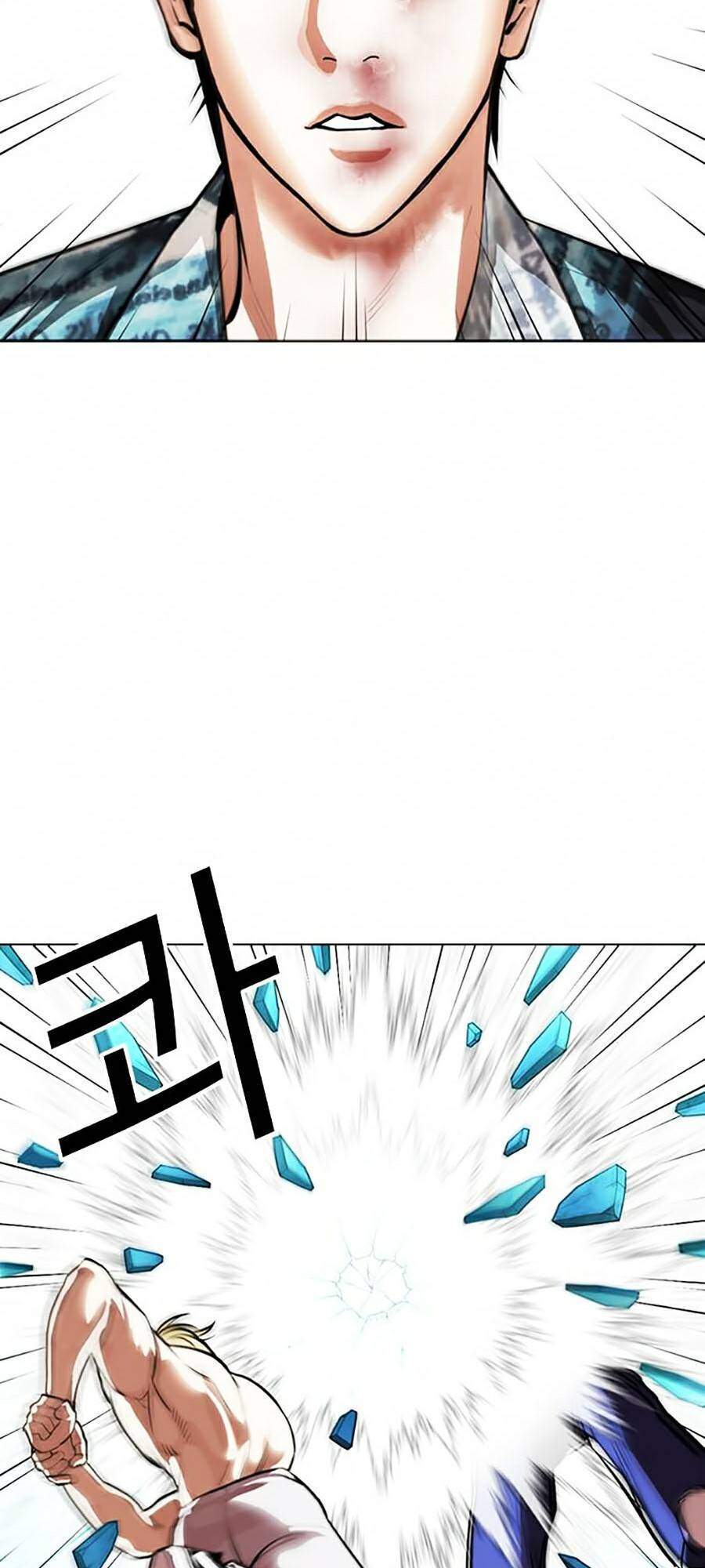 Hoán Đổi Diệu Kỳ Chapter 365 - Trang 2