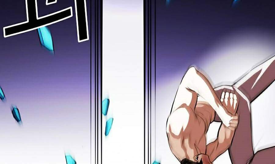 Hoán Đổi Diệu Kỳ Chapter 365 - Trang 2