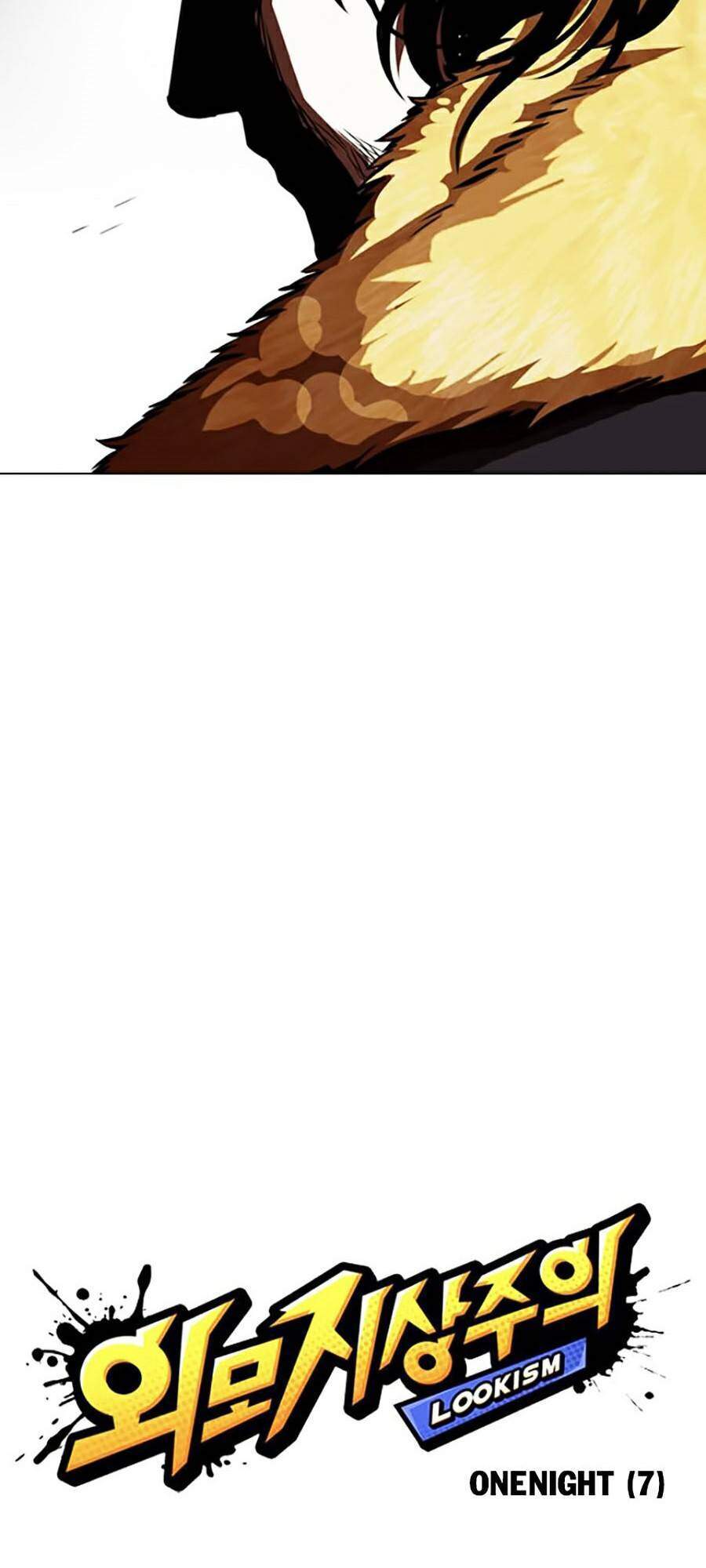 Hoán Đổi Diệu Kỳ Chapter 366 - Trang 2