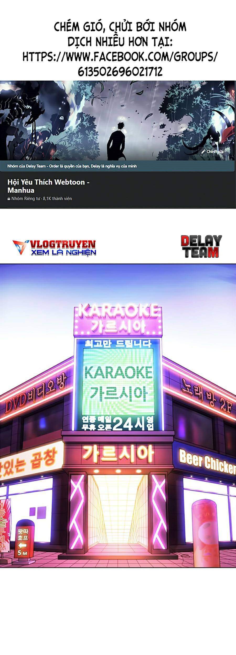 Hoán Đổi Diệu Kỳ Chapter 367 - Trang 2