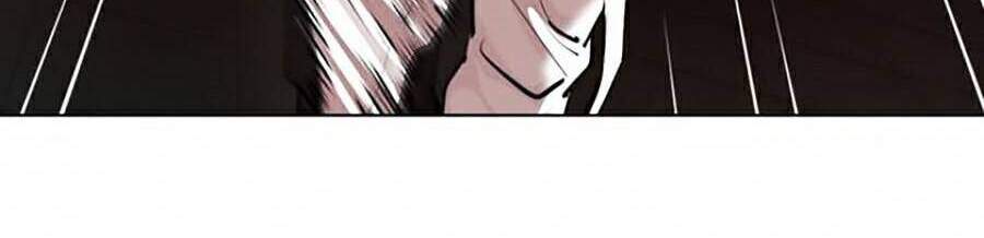 Hoán Đổi Diệu Kỳ Chapter 367 - Trang 2