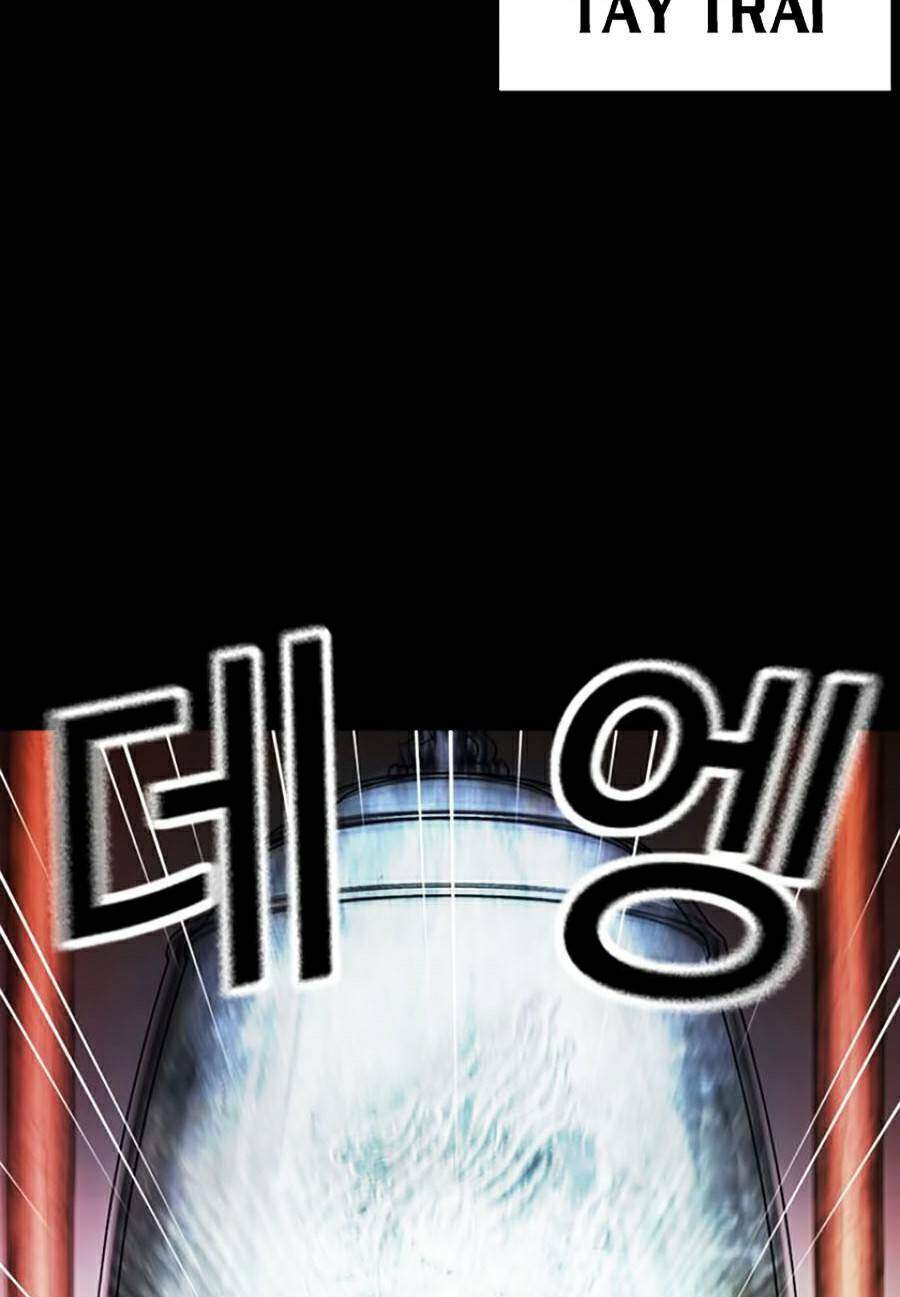 Hoán Đổi Diệu Kỳ Chapter 368 - Trang 2