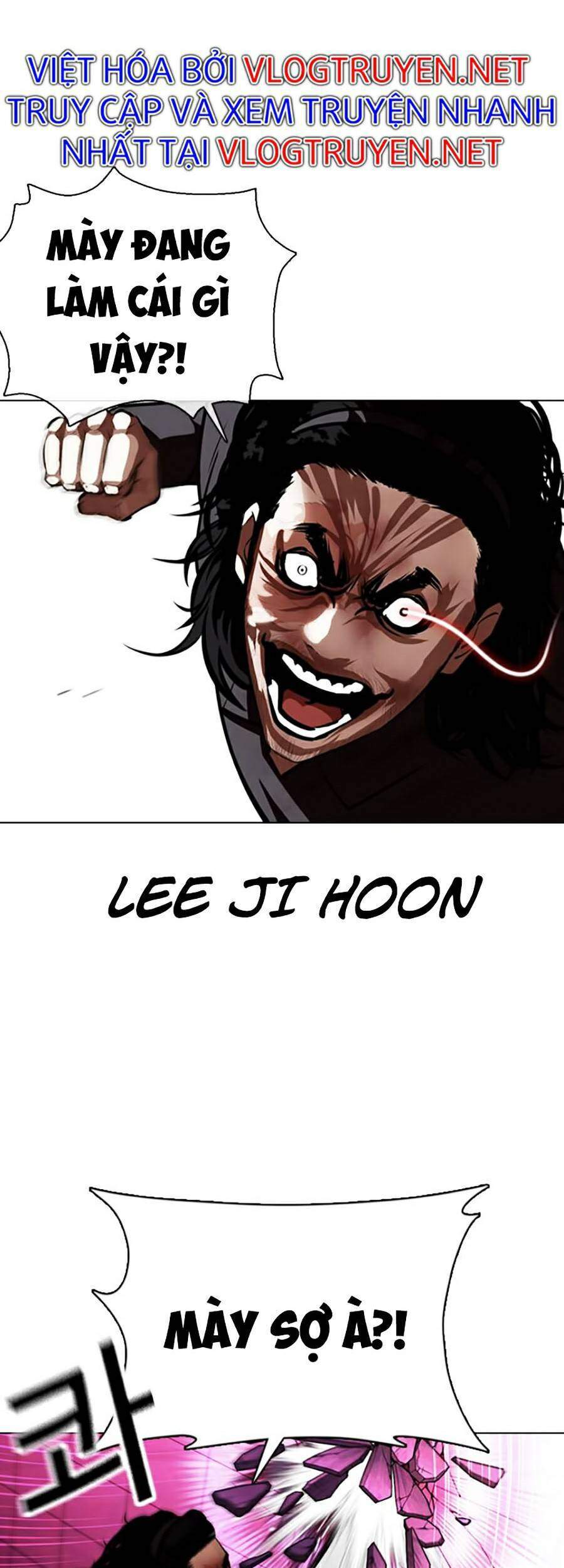 Hoán Đổi Diệu Kỳ Chapter 368 - Trang 2