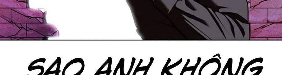 Hoán Đổi Diệu Kỳ Chapter 368 - Trang 2