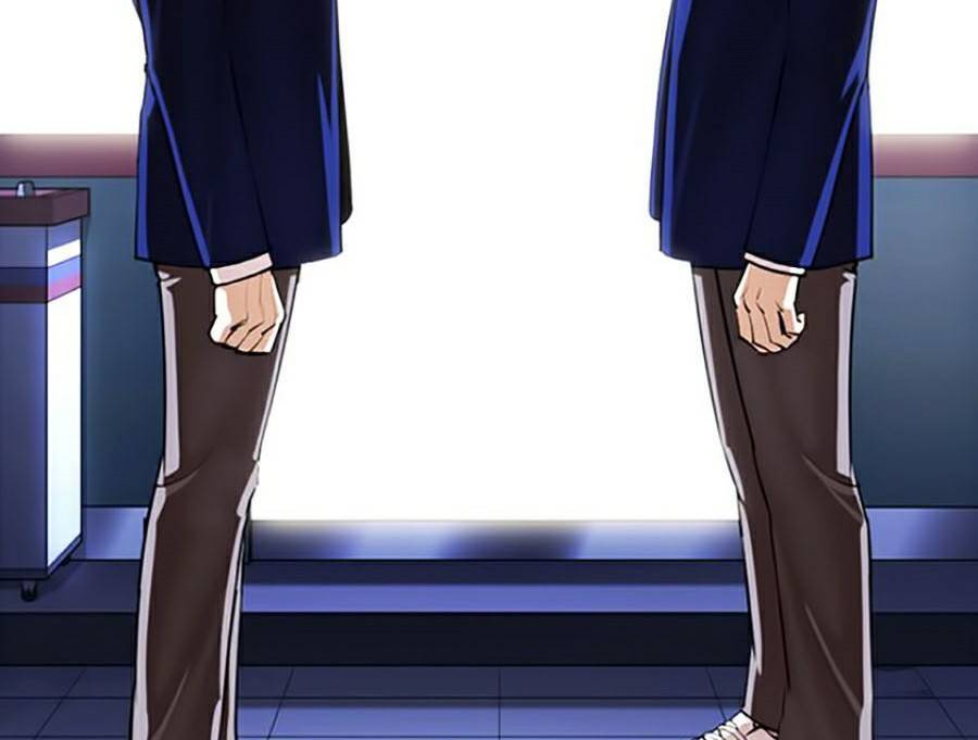 Hoán Đổi Diệu Kỳ Chapter 369 - Trang 2