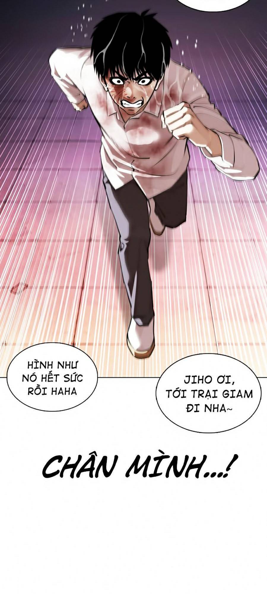 Hoán Đổi Diệu Kỳ Chapter 370 - Trang 2