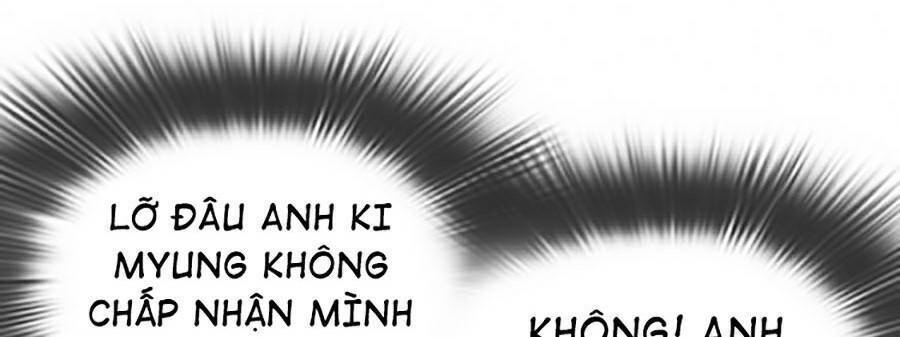 Hoán Đổi Diệu Kỳ Chapter 370 - Trang 2