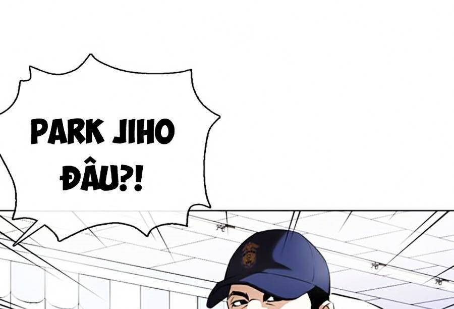 Hoán Đổi Diệu Kỳ Chapter 370 - Trang 2