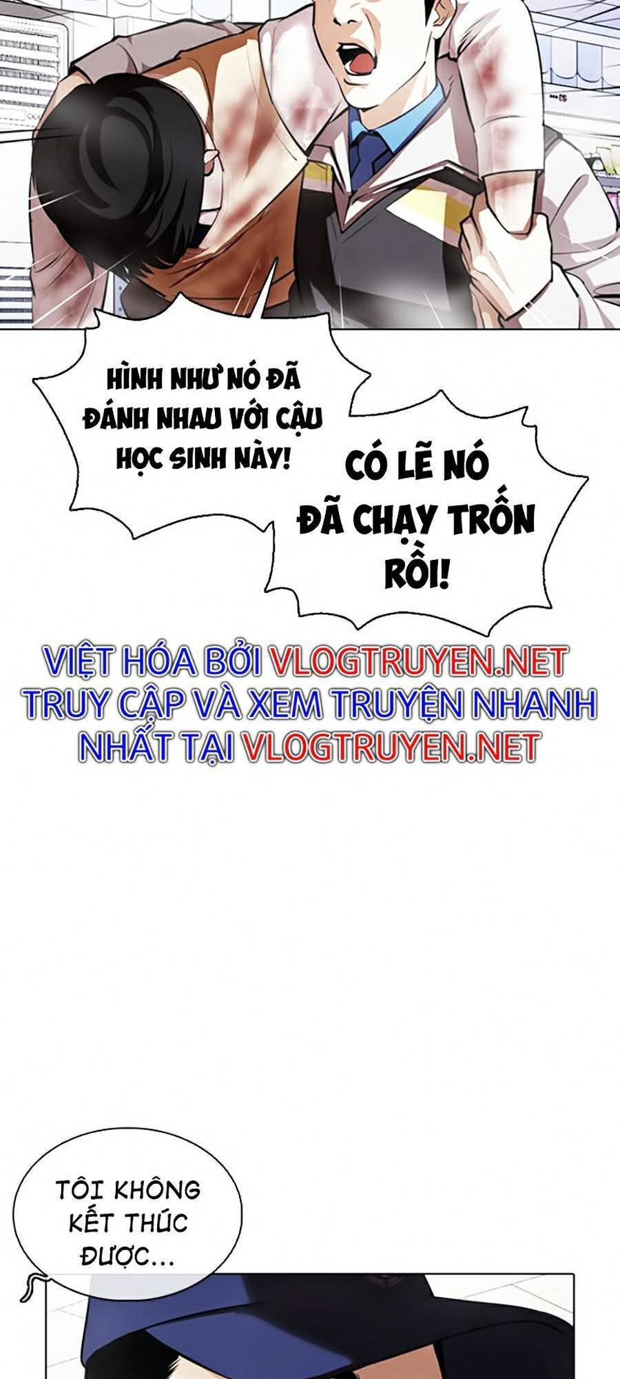 Hoán Đổi Diệu Kỳ Chapter 370 - Trang 2