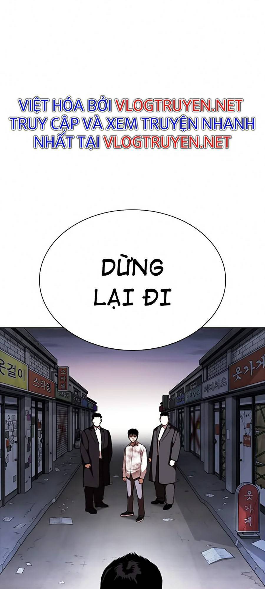 Hoán Đổi Diệu Kỳ Chapter 370 - Trang 2