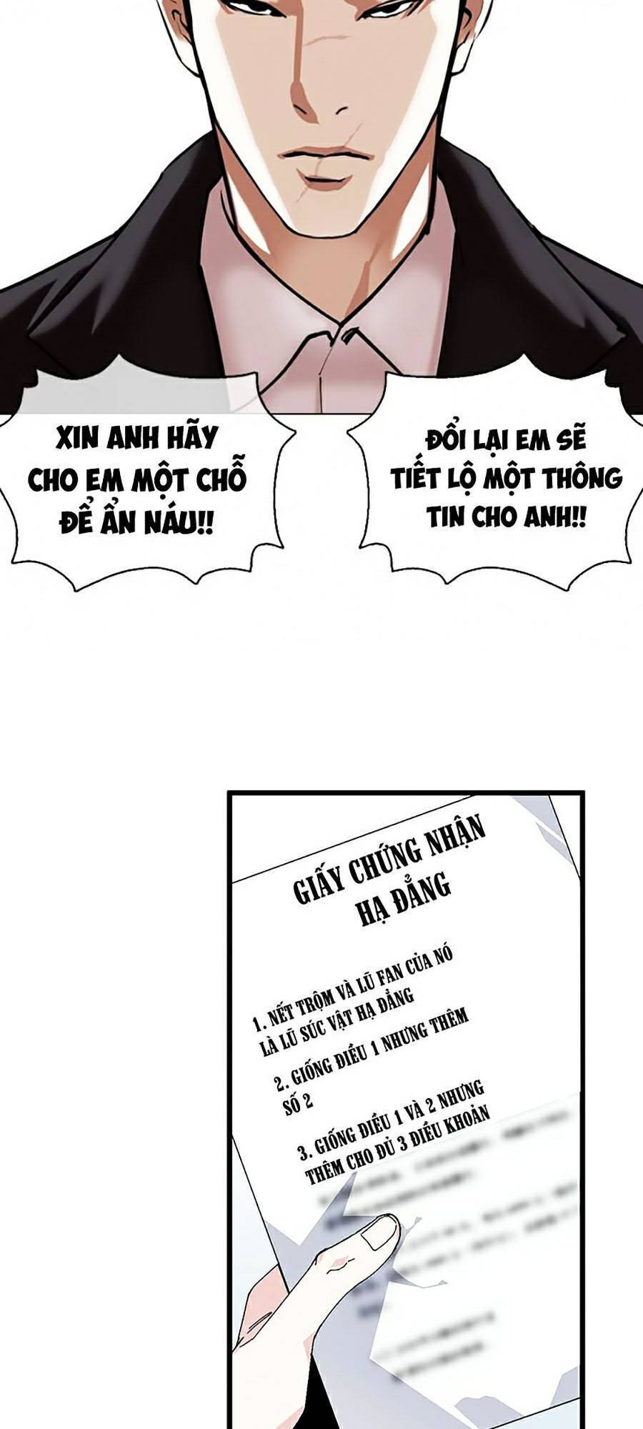 Hoán Đổi Diệu Kỳ Chapter 370 - Trang 2