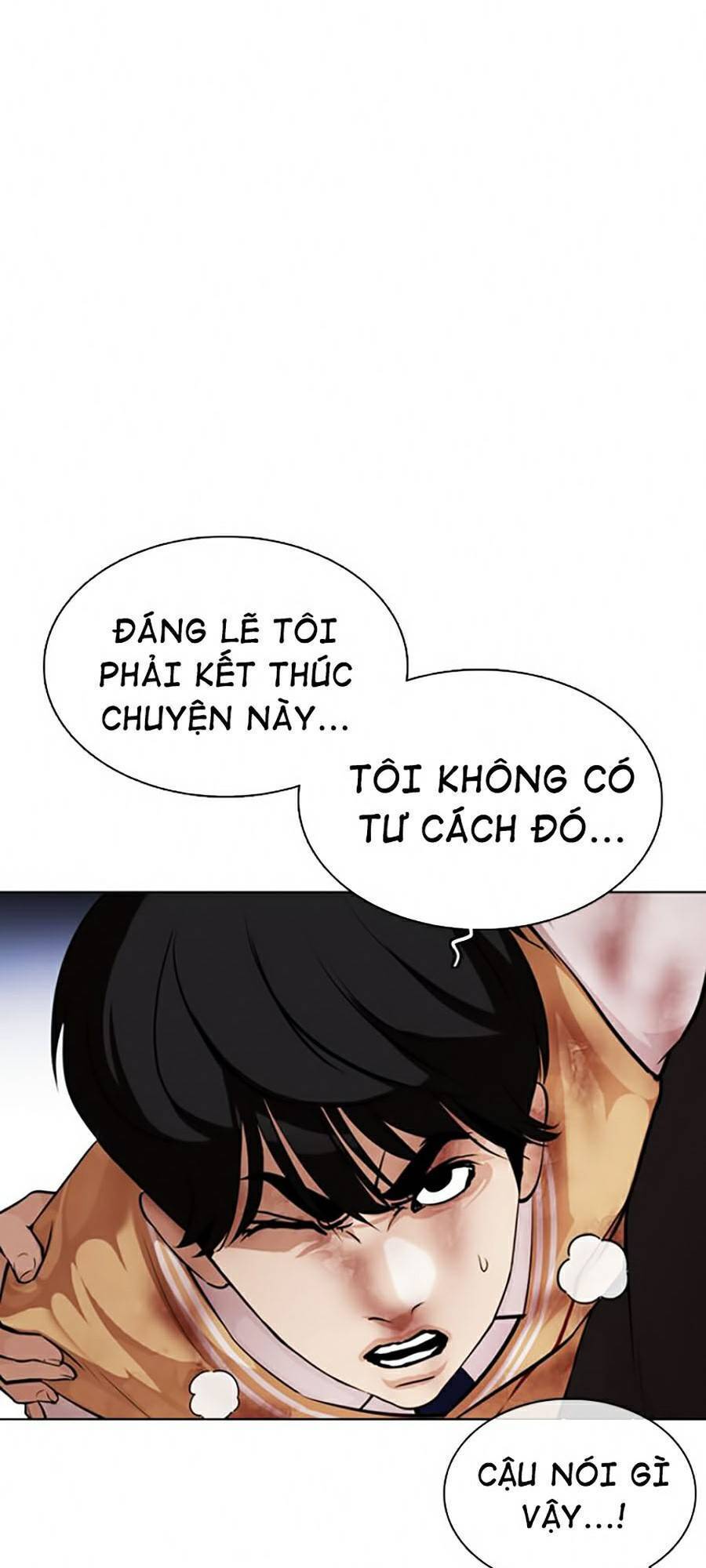 Hoán Đổi Diệu Kỳ Chapter 370 - Trang 2