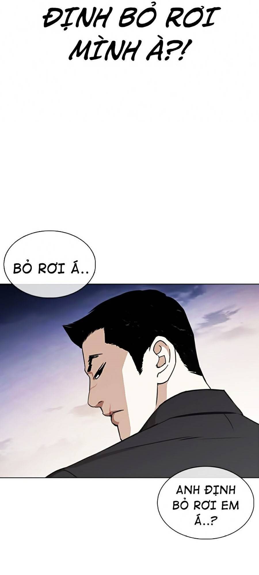 Hoán Đổi Diệu Kỳ Chapter 370 - Trang 2