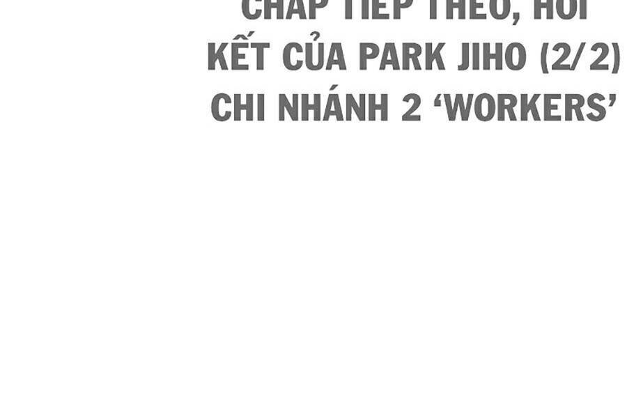 Hoán Đổi Diệu Kỳ Chapter 370 - Trang 2