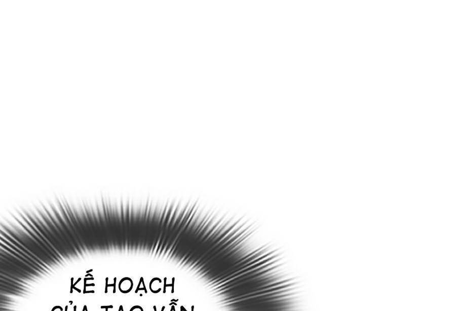 Hoán Đổi Diệu Kỳ Chapter 370 - Trang 2