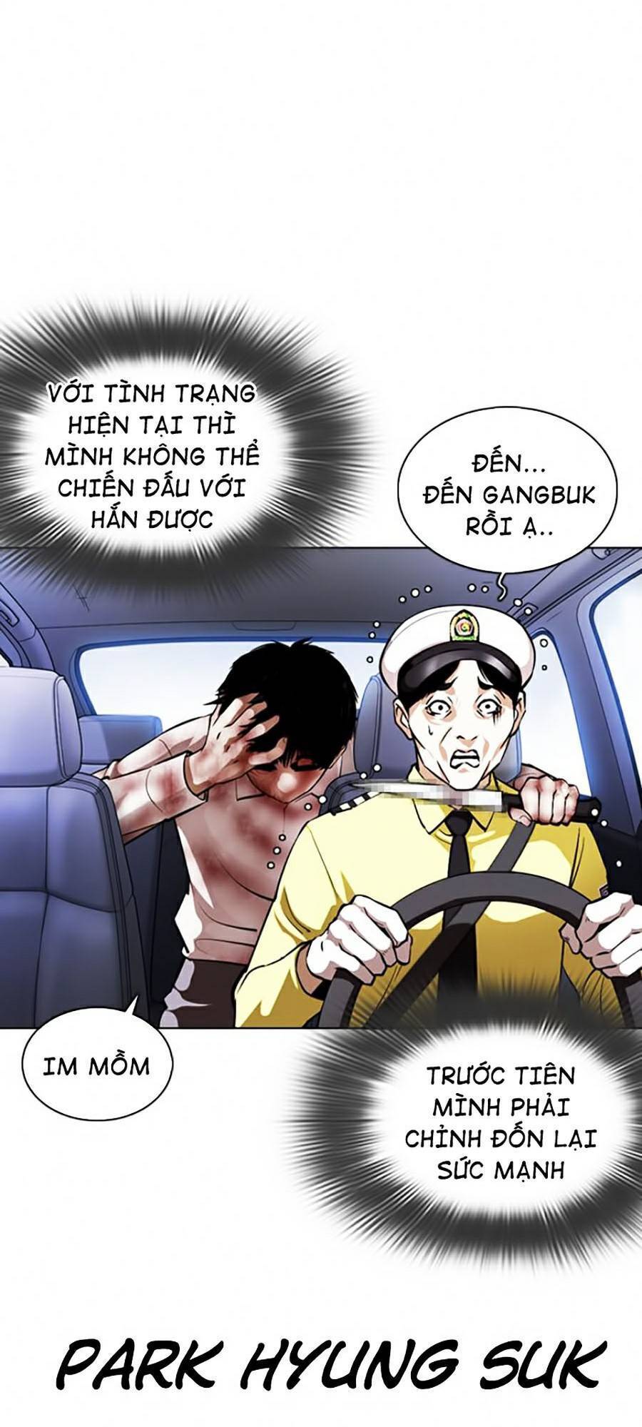 Hoán Đổi Diệu Kỳ Chapter 370 - Trang 2