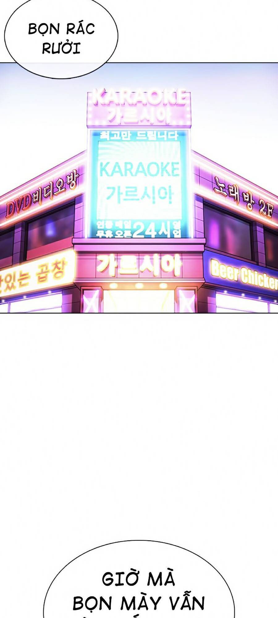 Hoán Đổi Diệu Kỳ Chapter 370 - Trang 2