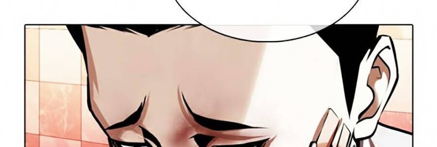 Hoán Đổi Diệu Kỳ Chapter 370 - Trang 2