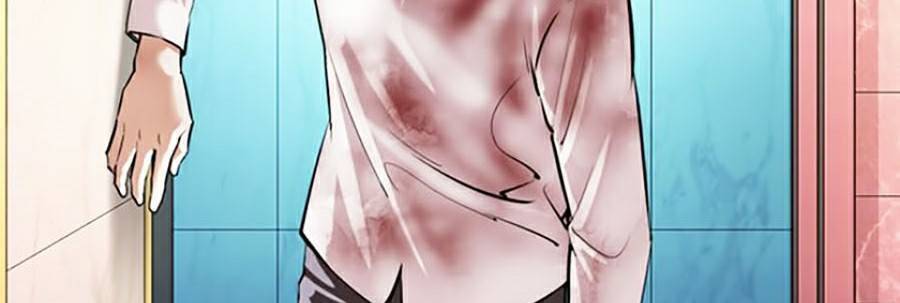 Hoán Đổi Diệu Kỳ Chapter 370 - Trang 2