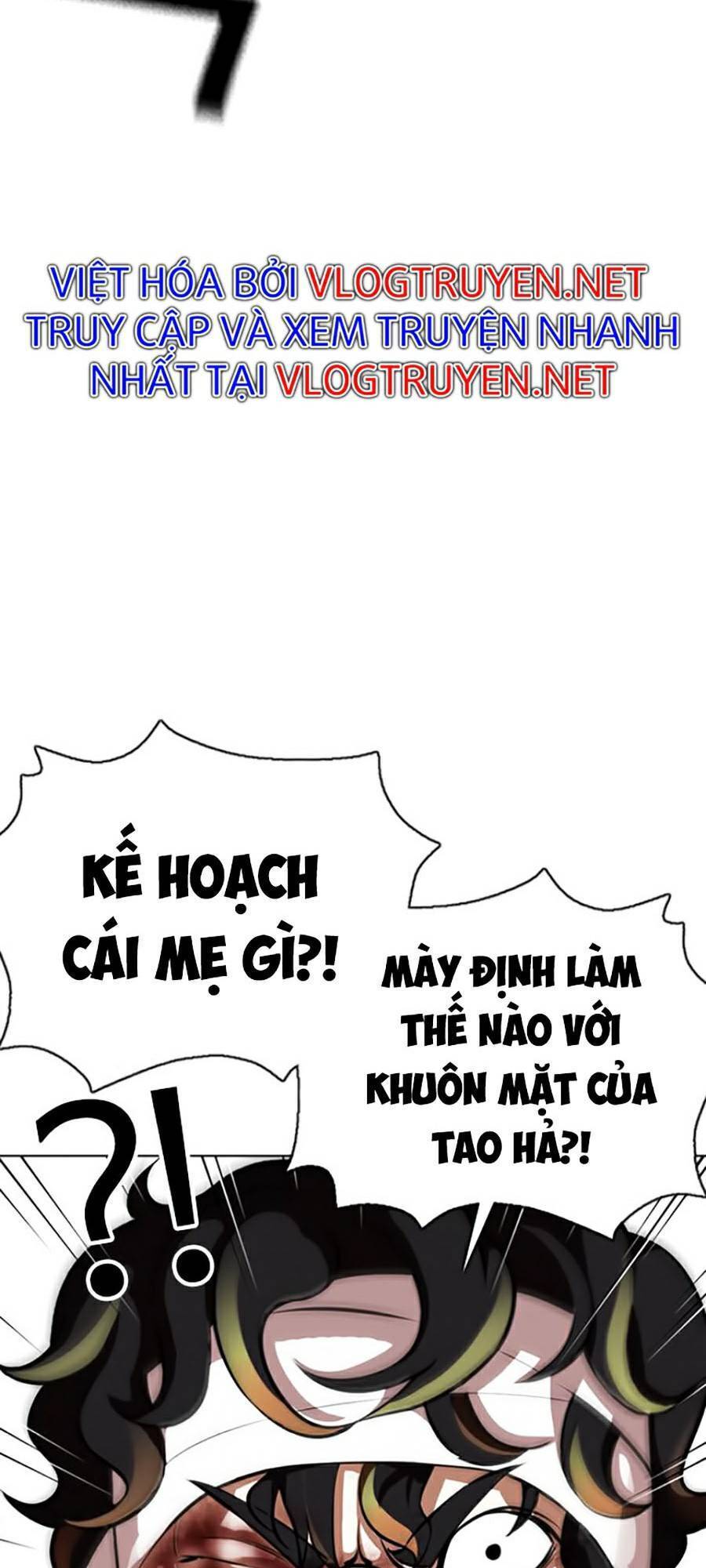 Hoán Đổi Diệu Kỳ Chapter 370 - Trang 2