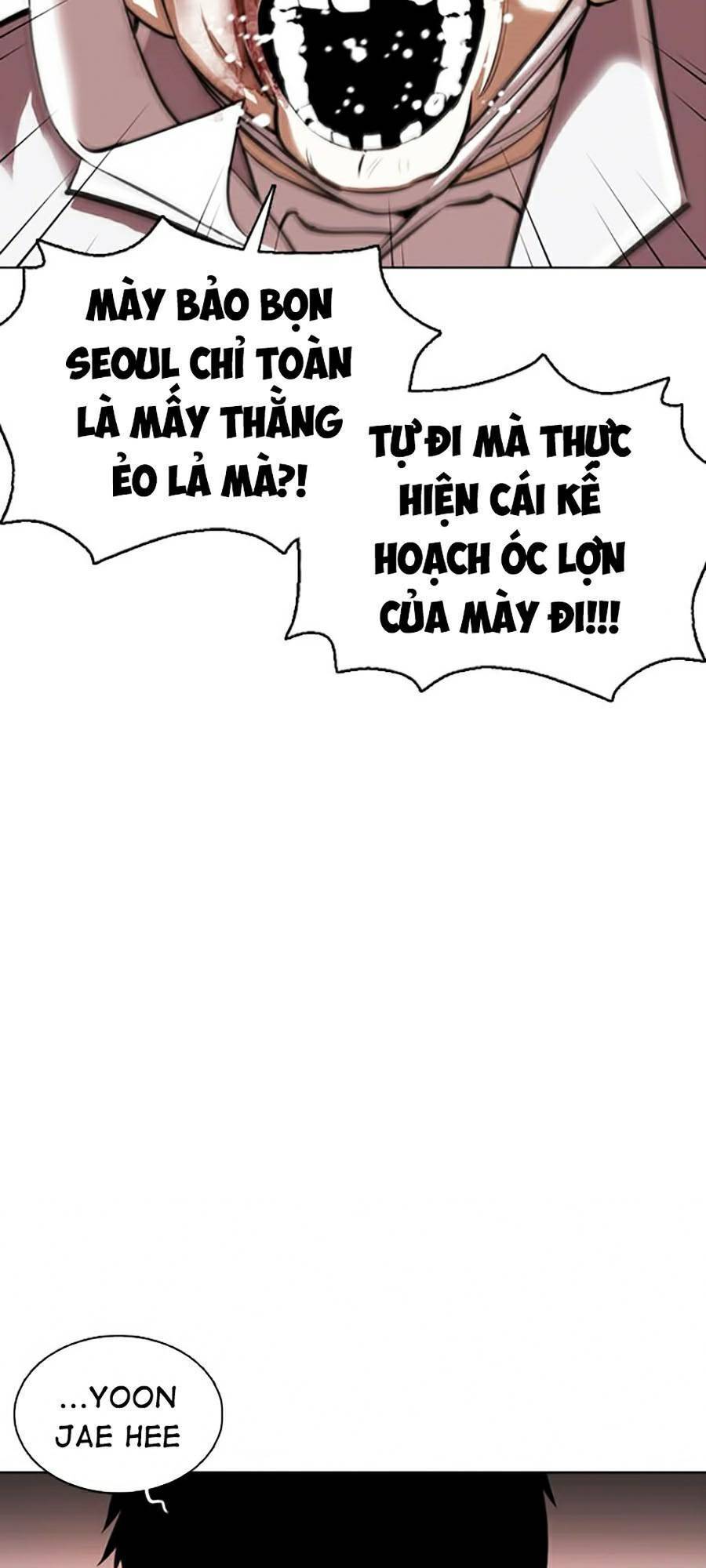 Hoán Đổi Diệu Kỳ Chapter 370 - Trang 2