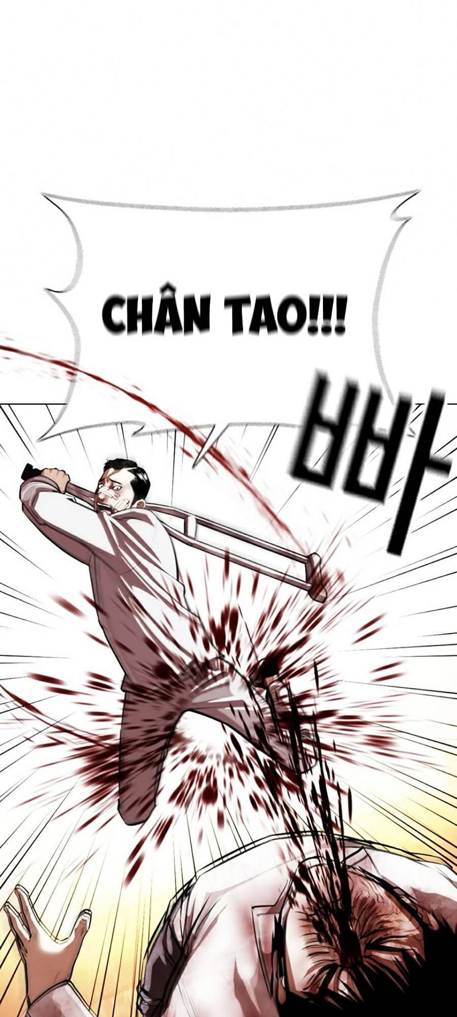 Hoán Đổi Diệu Kỳ Chapter 370 - Trang 2