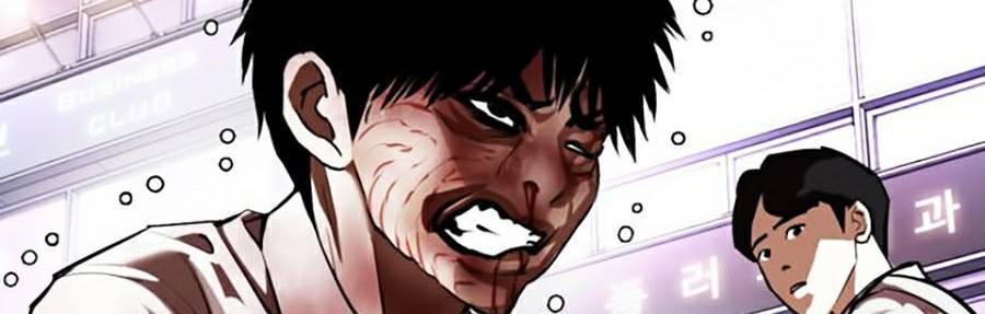 Hoán Đổi Diệu Kỳ Chapter 370 - Trang 2