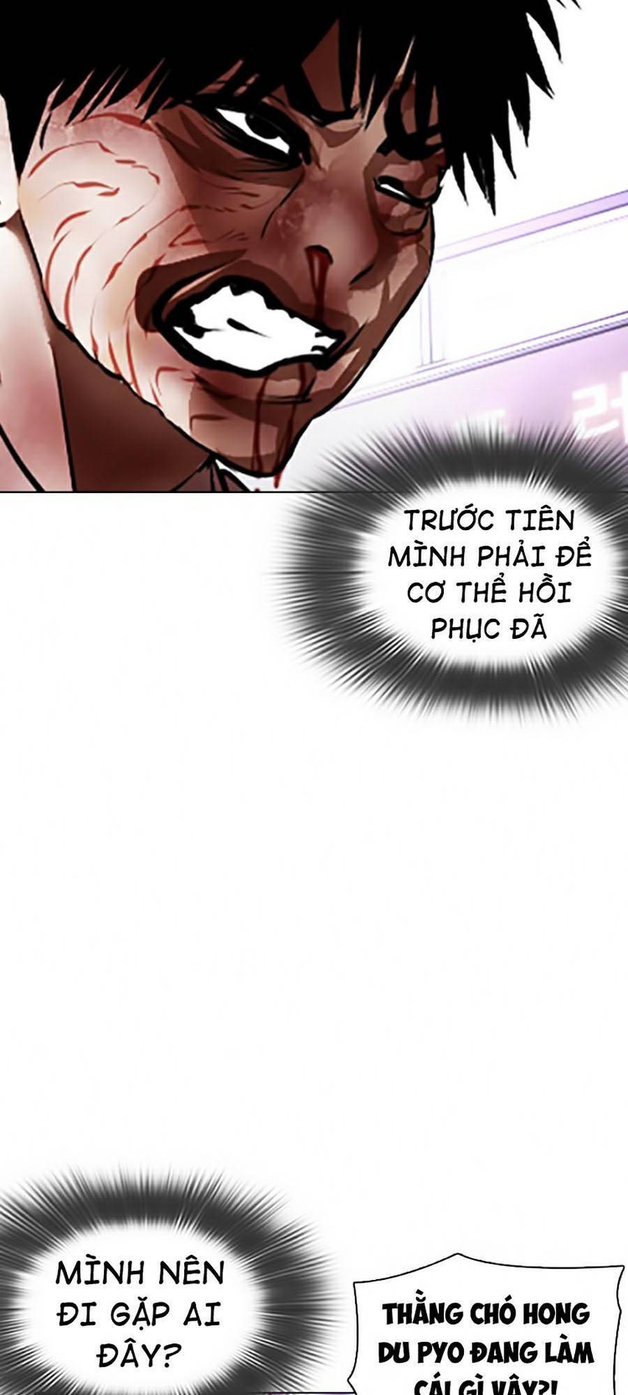 Hoán Đổi Diệu Kỳ Chapter 370 - Trang 2