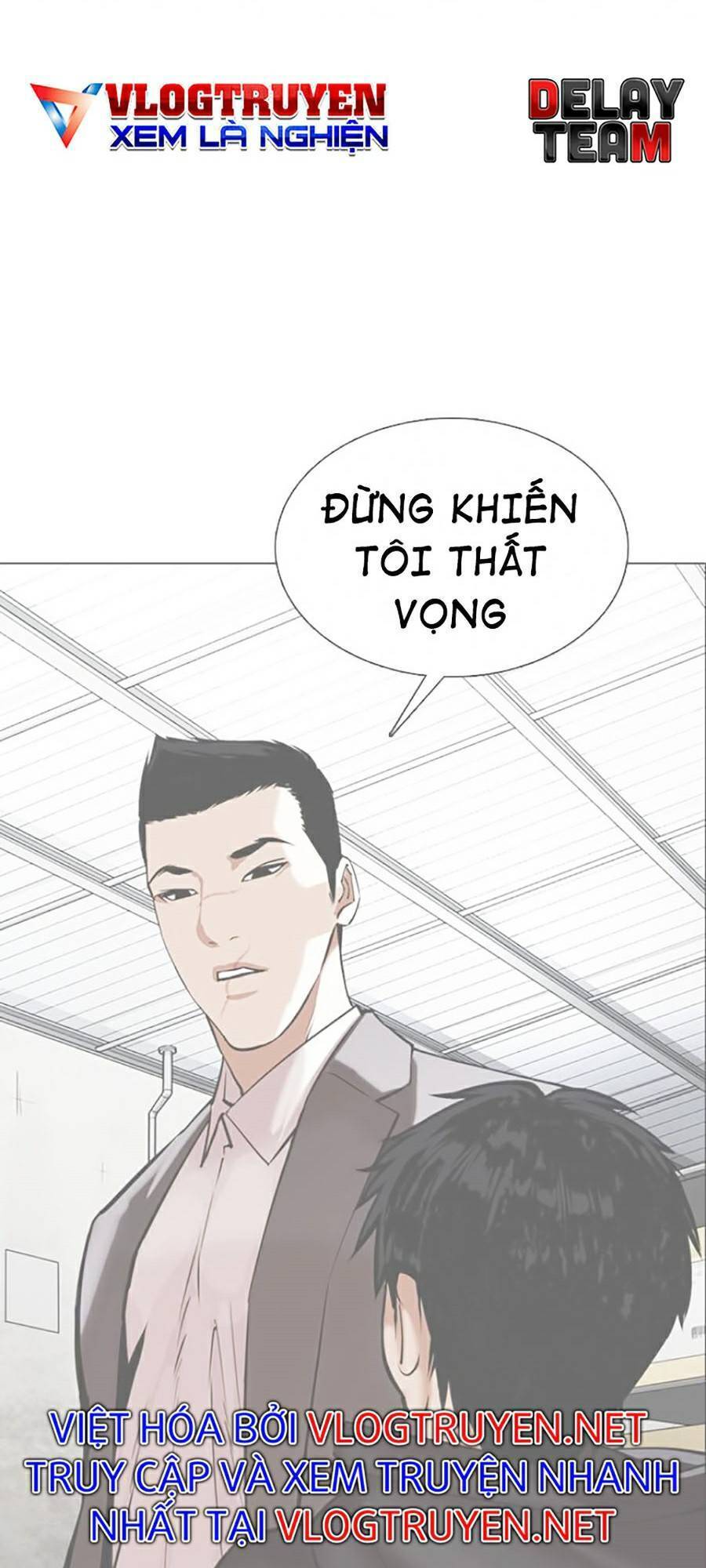 Hoán Đổi Diệu Kỳ Chapter 370 - Trang 2