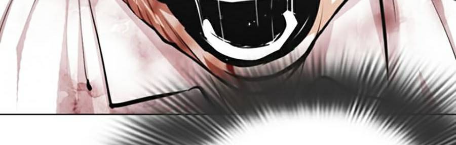 Hoán Đổi Diệu Kỳ Chapter 370 - Trang 2