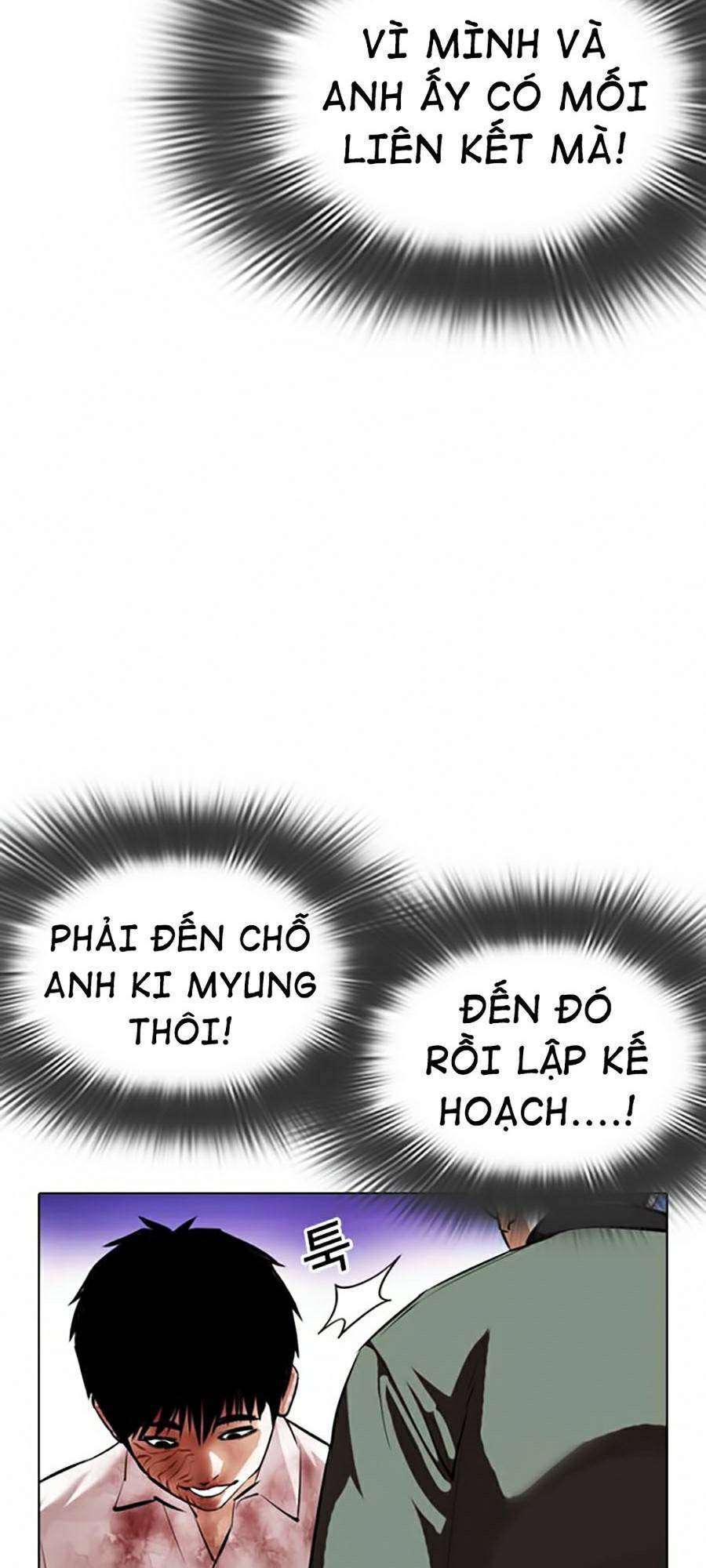 Hoán Đổi Diệu Kỳ Chapter 370 - Trang 2