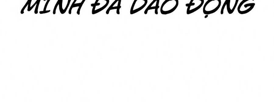 Hoán Đổi Diệu Kỳ Chapter 370 - Trang 2